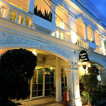Baan Phuanda Phuket Otel Dış mekan fotoğraf