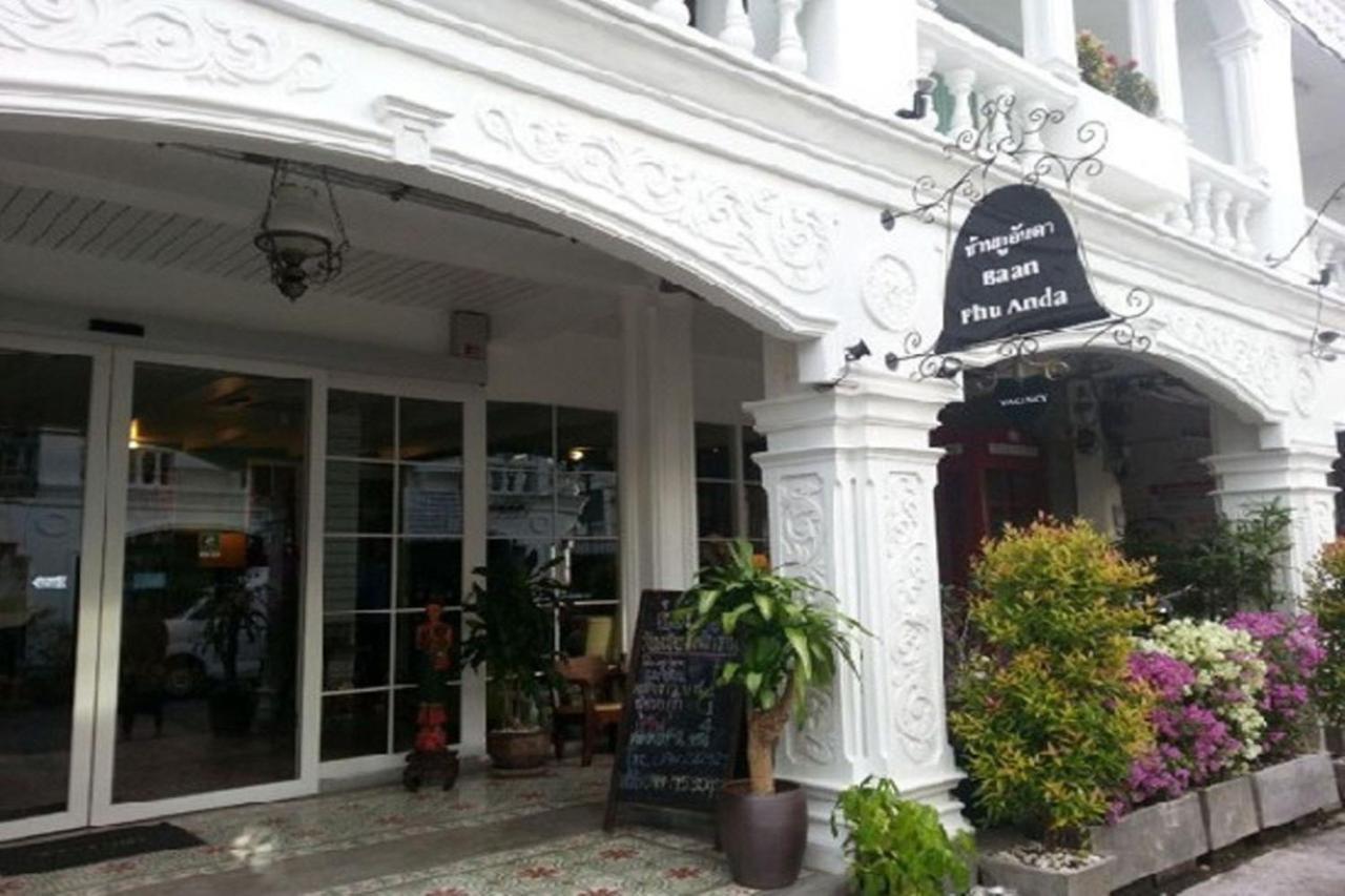 Baan Phuanda Phuket Otel Dış mekan fotoğraf